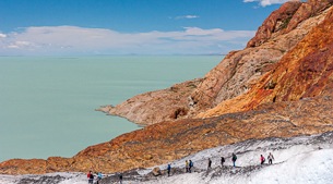 Wild Viedma Glacier