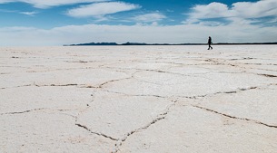 The largest salt lake in the world