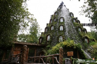 Montaña Mágica Lodge