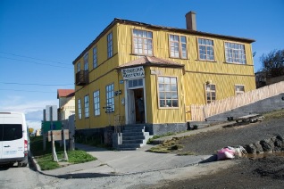 Yendegaia House, Porvenir