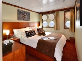 Celebrity Xperience cabin Deluxe Ocean View