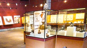 Leymebamba Museum